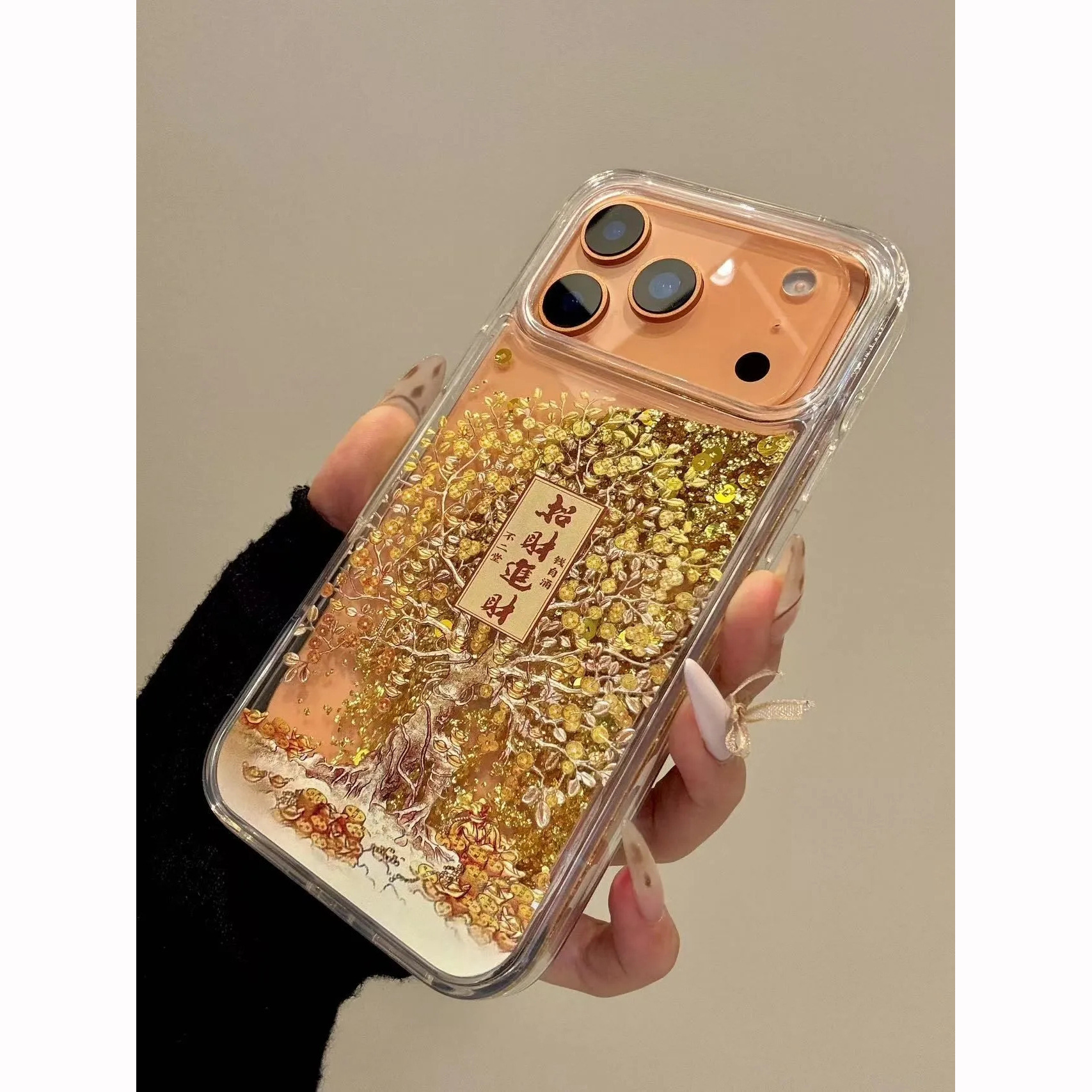 Lucky Money Tree Quicksand Phone Case for Apple 17, iPhone 16, Luxurious 15, Festive 14, Personalized 13