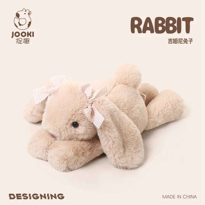 35cm Jim Plush Toy-Ultra-Soft Collectible Stuffed Animal Bunny Gift Shy Rabbit Kid Collector Birthday Funny Party Gifts R260908 - view 6
