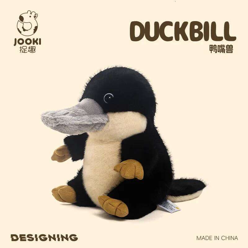 19cm Cute Cartoon Platypus Plush Toy - Ultra Soft & Fluffy Stuffed Duck-Billed Anima Perfect Huggable Gift for Kids, Teens R260908 - view 6