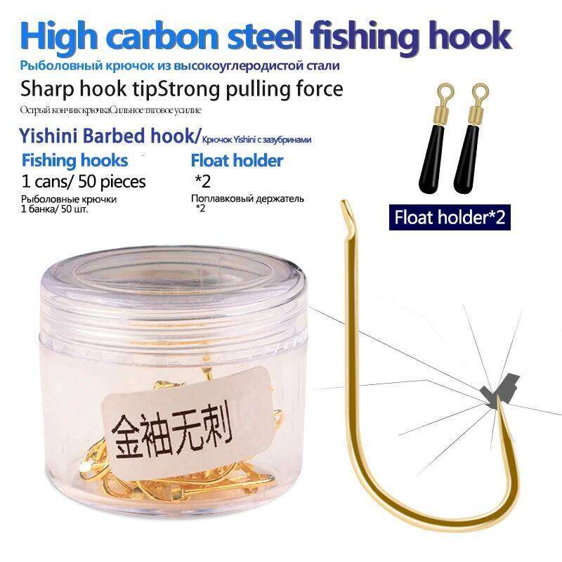 50PCS Barbless Hooks High Carbon Steel Material 1# 2# 3# 4# 5# 6# 7# 8# Crucian Preferred Fishhook Fishing Accessories S260305