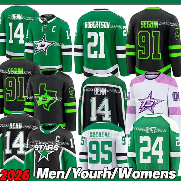 #21 Jason Robertson dallas hockey jersey starses jersey Jake Oettinger Jamie Benn SeguinS Roope Hintz Mike Modano Mathew Dumba Casey DeSmith Stankoven jerseys 2026