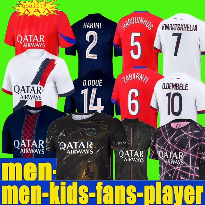 Psges Jersey 25 26 27 Ousmane Dembele Kvaratskhelia Maillot De Football Shirt Top Gianluigi Donnarumma Kit Soccer Jerseys Kids Paris St Germain Jersey Foot Camiseta