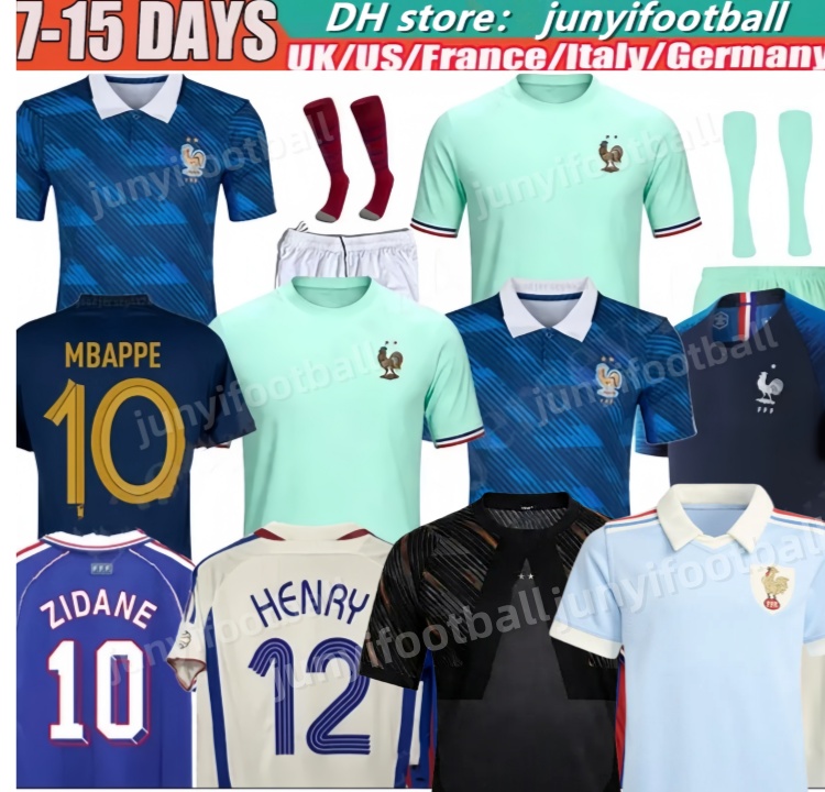 France jersey 2026 world cup French Soccer Jerseys MBAPPE DEMBELE GRIEZMANN kids kits 1998 retro ZIDANE HENRY MAILLOT football shirt 84 86 90 02 04 06 REZEGUET Vintage