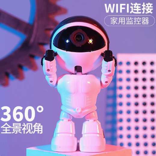 WESECUU 1080 HD Robot Camera Wifi P Indoor He Security Camera Night Vision Two Way Au Auto Tracking Indoor Baby Monitor C251202