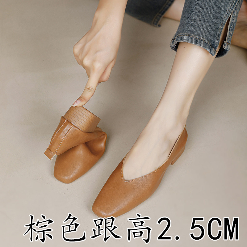 Meotina Women Genuine Leather Shoes Square Toe Flats Shollow Ladies Fashion Concise Career Shoes Spring Autumn Apricot 40 241209