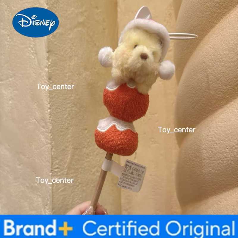 Disney 2026 New Year Series Winnie the Pooh Candy Cane Personalized Ballpoint Pen H260309