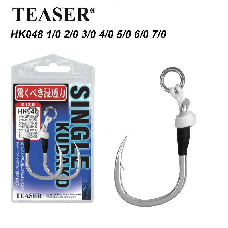 TEASER 2pcs/bag HK048 High Carbon Steel Slow Single 1/0-7/0 Sea Hook Saltwater Fishing Metal Jigging Assist Hooks S260305