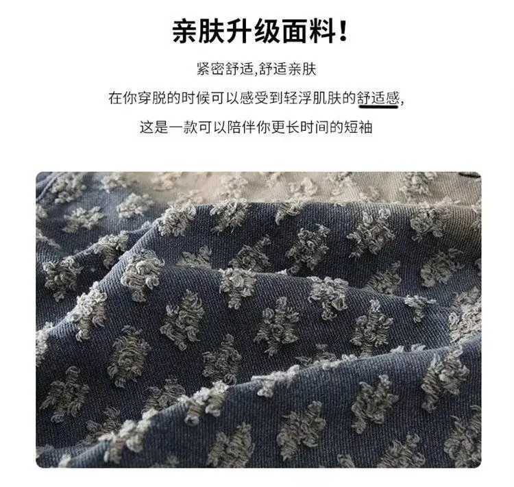 Fashion Stylish Clothing Loose-fitting Jacket for Casual Cotton Suitable Spring and Autumn Water-washed Jacquard Jacket a03 M260309