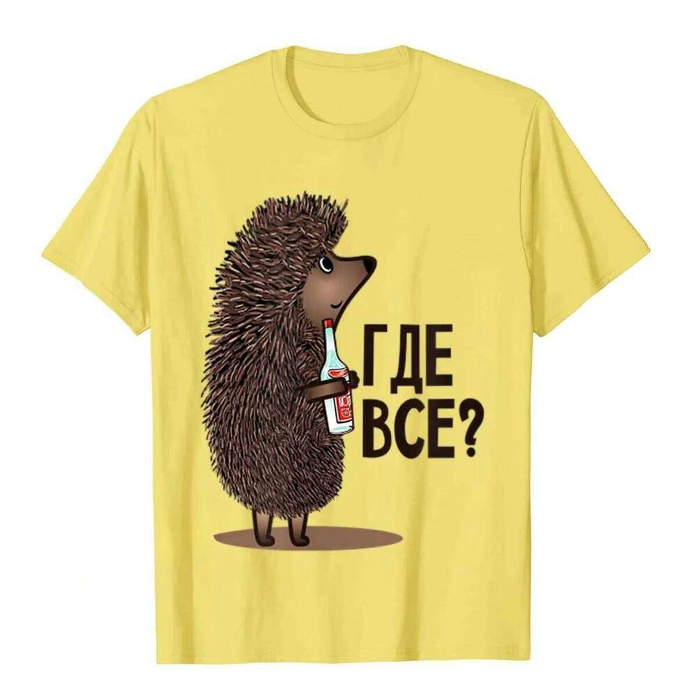 Where Is Everyone Funny Soviet Russian Cartoon T-Shirt Camisas Top T-Shirts Tops Shirts New Street Design XJ260306