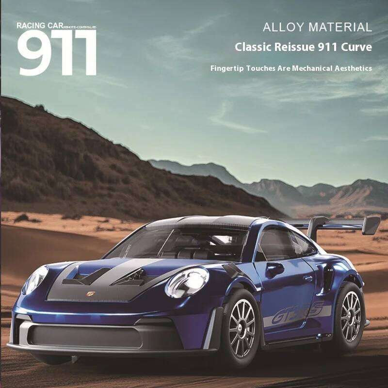 Macro Star D43 Full Proportion Remote Control Drift Car 1:43 Scale Alloy Gyro Four-Wheel Drive Flat Run Luminous Toy Model C260306