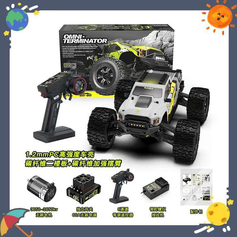 Terminator 1:10 Scale RC Car Universal Remote Control Electric Brushless 4WD Off-Road Vehicle V2 Version for Ages 14+ Toy C260306