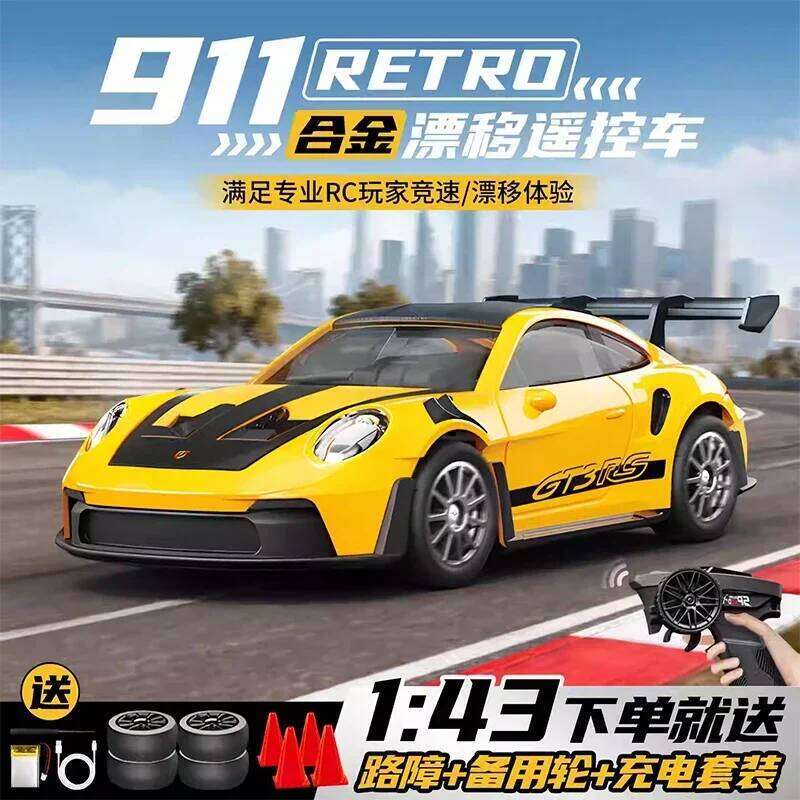 1/43 4WD Aolly Body Simulation Drift RC Electric Full Scale Remote Control Model Car with Gyroscope for Boy Adult Toy C260306