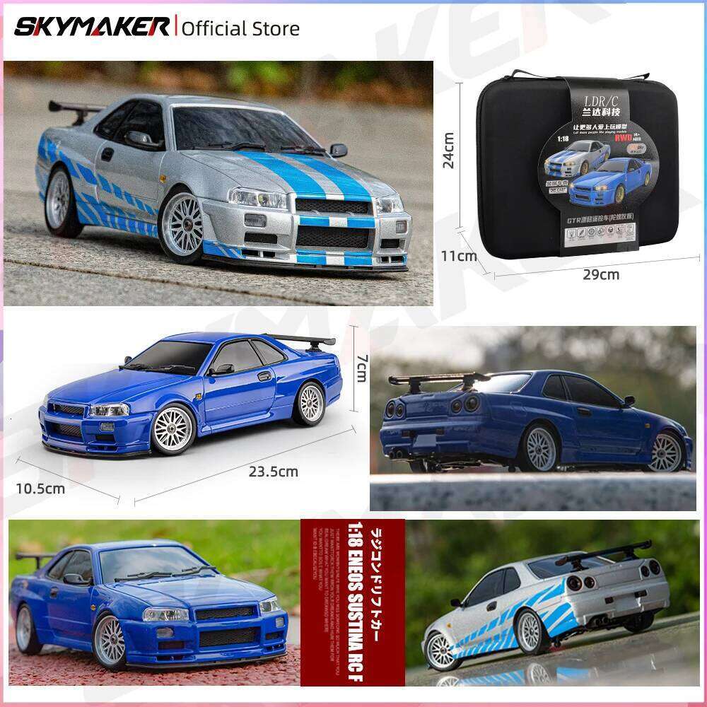 Skymaker LD1899 1/18 RC Drifting GTR R34 2.4GHz RWD with Gyroscope on-Road Alloy Body Shell Remote Control Racing Car Gifts C260306