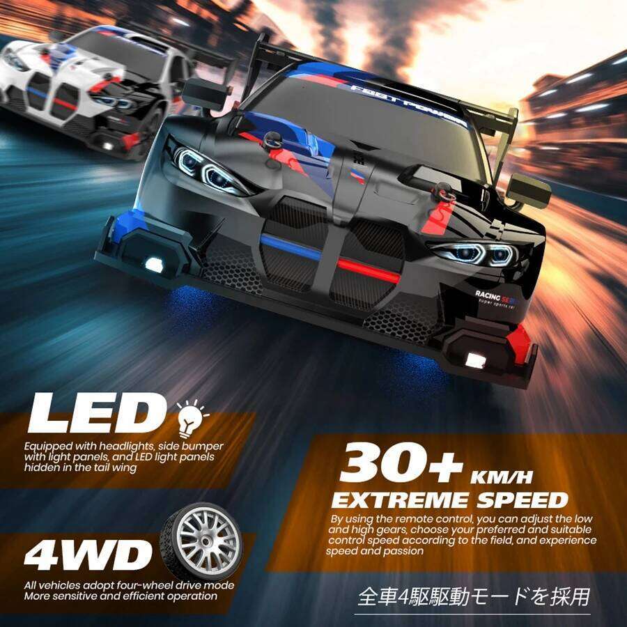 4WD RC Car With LED Remote Control Cars High Speed Fast Drift Racing 2.4G Radio RTR Vehicle GTRPRO Model Toy Kids Children Gift C260306