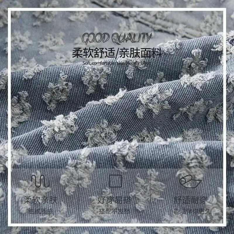 Fashion Stylish Clothing Loose-fitting Jacket for Casual Cotton Suitable Spring and Autumn Water-washed Jacquard Jacket a03 M260309