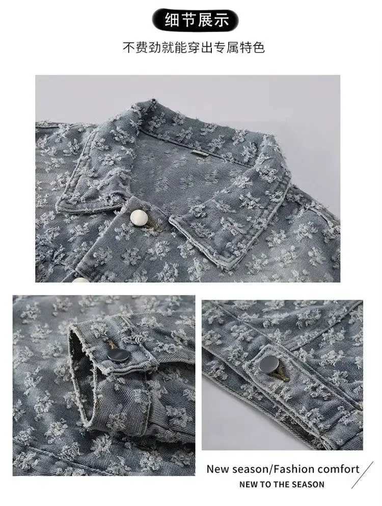 Fashion Stylish Clothing Loose-fitting Jacket for Casual Cotton Suitable Spring and Autumn Water-washed Jacquard Jacket M260309