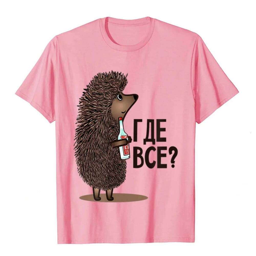 Where Is Everyone Funny Soviet Russian Cartoon T-Shirt Camisas Top T-Shirts Tops Shirts New Street Design XJ260306