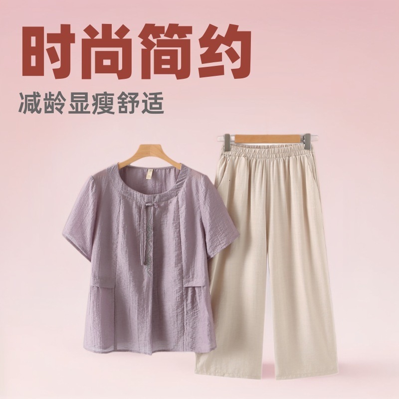 Middleaged Moms Summer Casual Fashion Tshirt Set 2025 Style for Middleaged and Elderly Agereducing Loose Slimming Top 210603