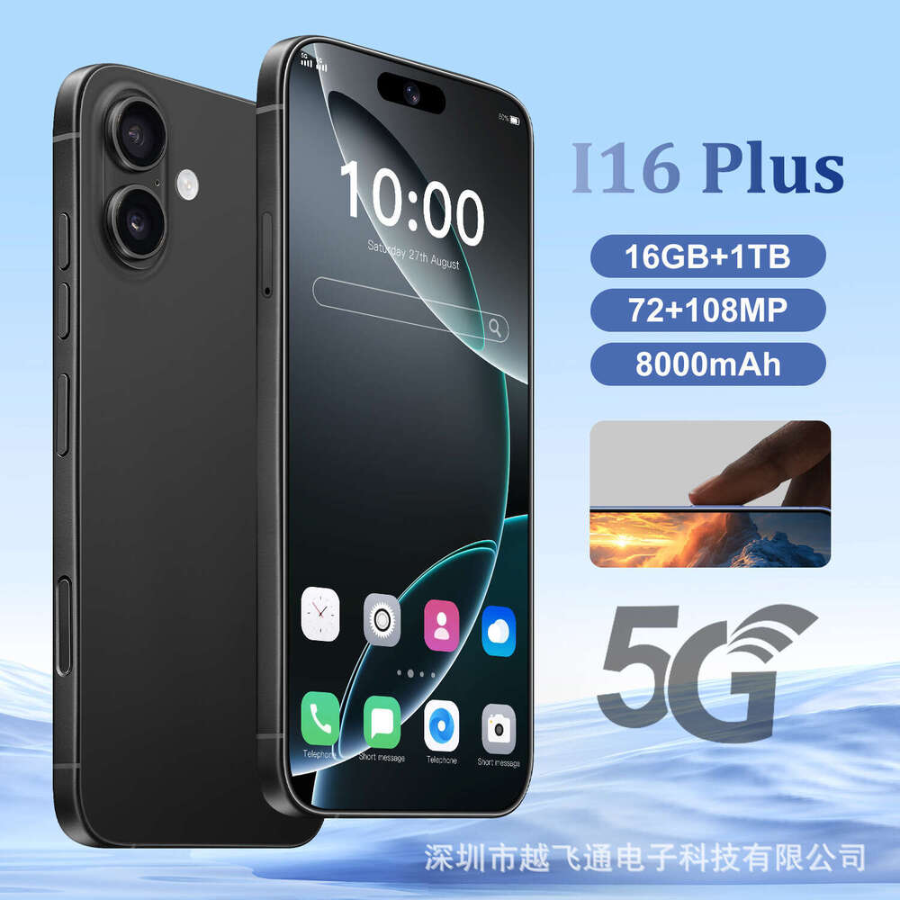 Famous brand cross-border explosive i16Plus smart 5G phone 16+1TB brand new unopened Android all-in-one machine source factory CKS