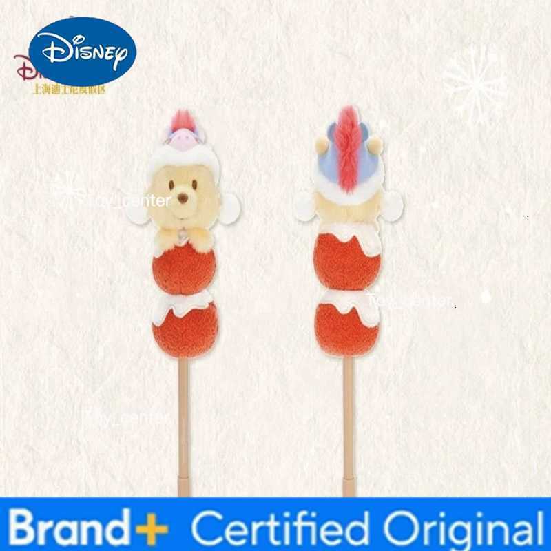 Disney 2026 New Year Series Winnie the Pooh Candy Cane Personalized Ballpoint Pen H260309