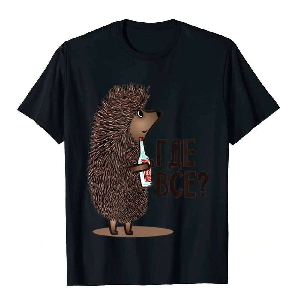 Where Is Everyone Funny Soviet Russian Cartoon T-Shirt Camisas Top T-Shirts Tops Shirts New Street Design XJ260306