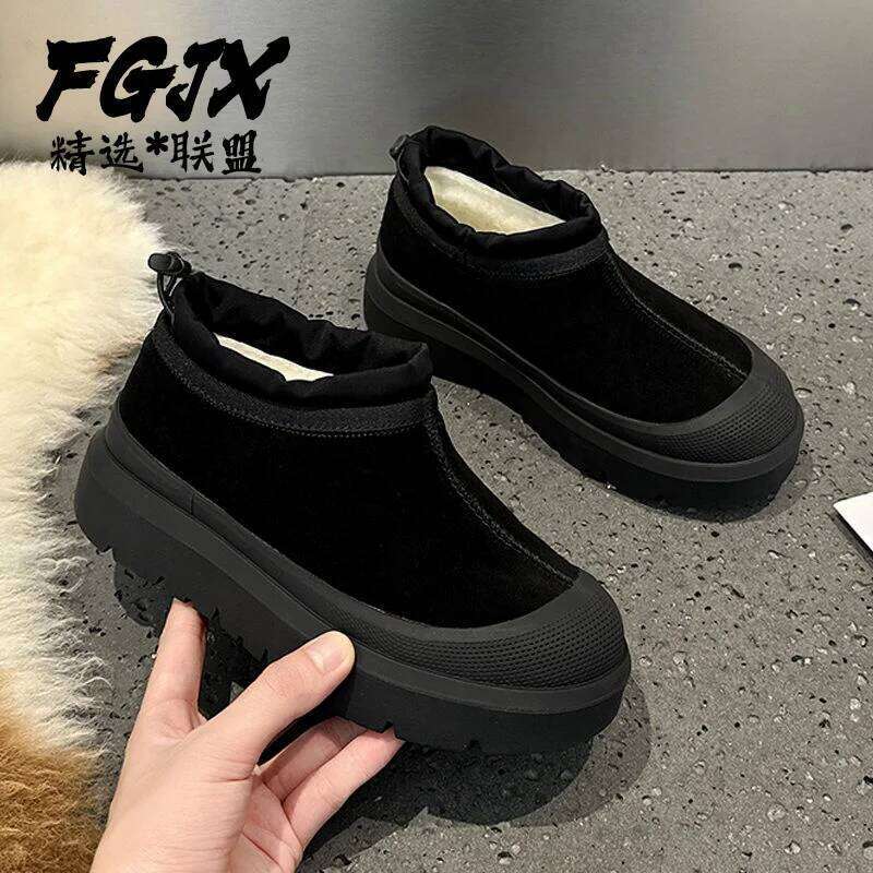 Snow Boots for Men Women Couples Thick-soled Heightening Leather Low-top Winter Cotton Shoes Are Cold-proof and Warm - view 3