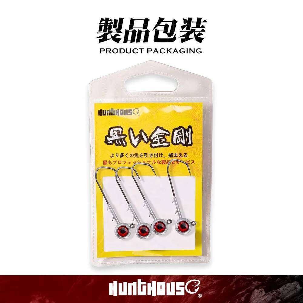 Hunthouse Fishing Hook Set Zinc Alloy With Big Eyes 5g/7g/10g/14g Jigging Jig Screw Head For Soft Lure Fish Gear Accessories S260305