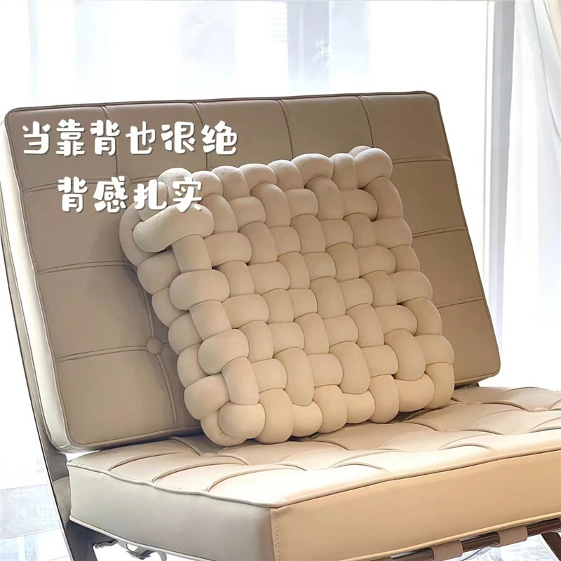 Soft Plush Square Seat Cushion Nordic Tatami Mat Bay Window Back Cushion