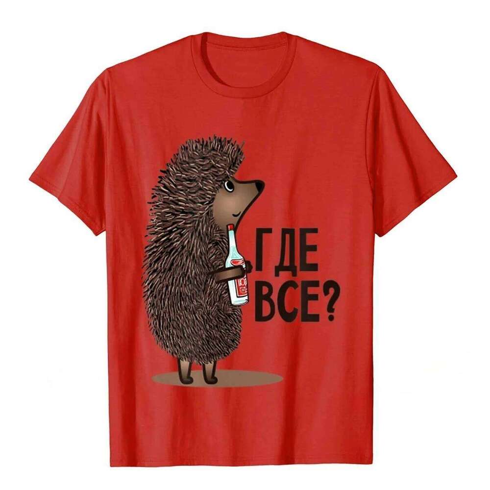 Where Is Everyone Funny Soviet Russian Cartoon T-Shirt Camisas Top T-Shirts Tops Shirts New Street Design XJ260306