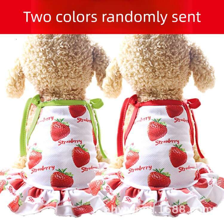 Famous brand Dog pet suspender dress clothing vest striped cat mesh dog accessories spring and summer Teddy Pomeranian manufacturer pupakaIK