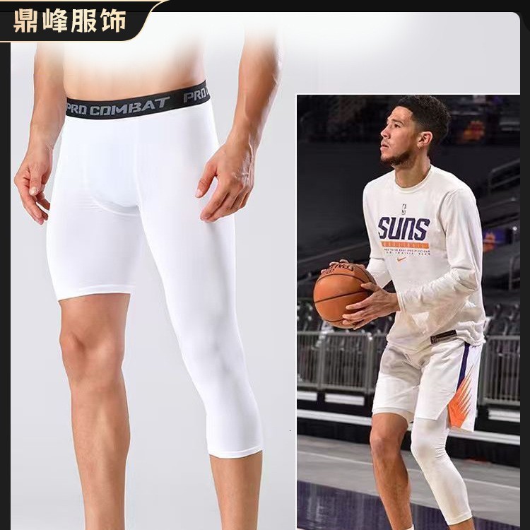 High-elasticity mens 7/8 length compression tights fitness sports gear autumn and winter quick-dry basketball base layer pants popular for running2511