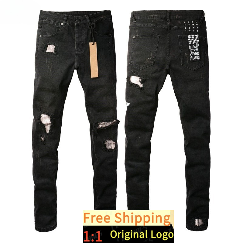 Jeans Baggy Jeans B… - image