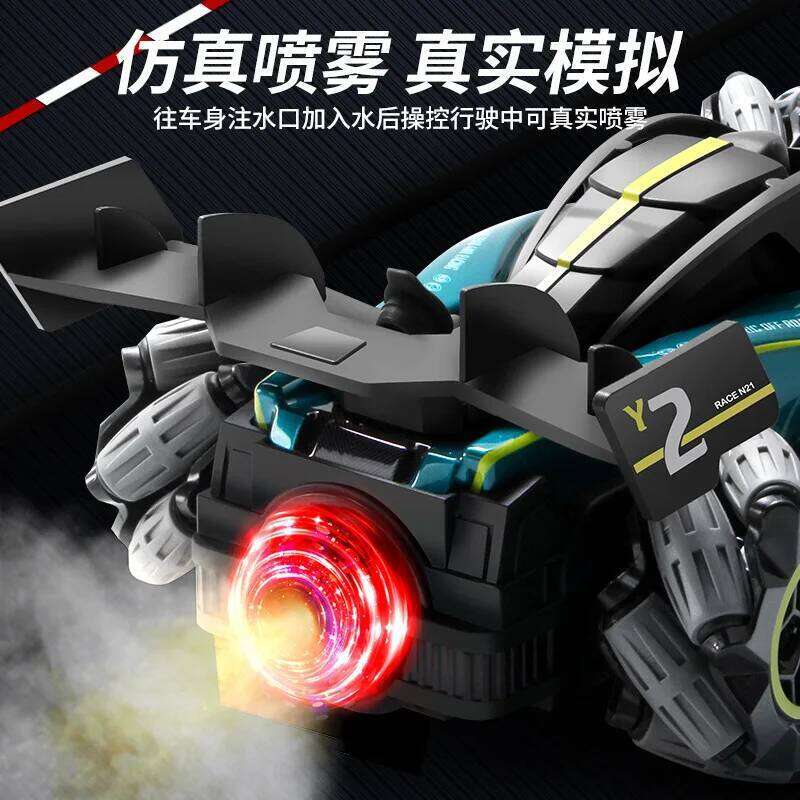f1 RC Car Children rc drift remote control car toys kids Gift for Boy Gesture Radio Remote Control Spray Stunt C260306
