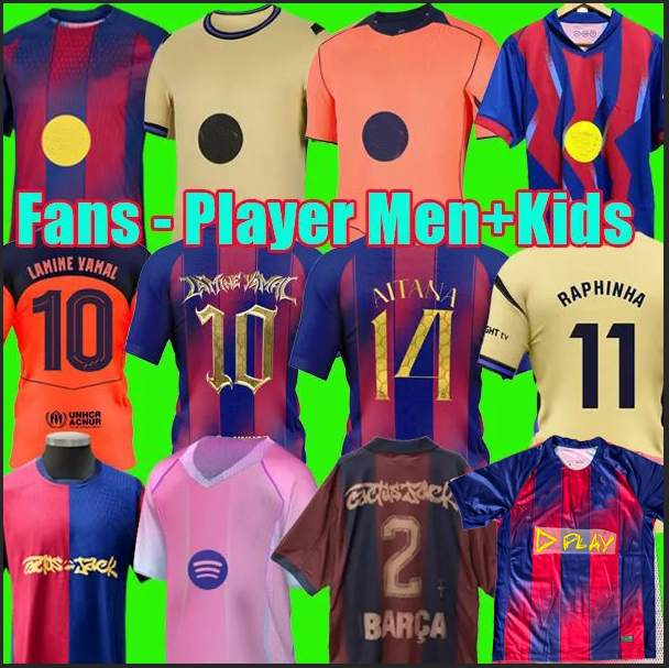 25 26 barcelonas PEDRI LAMINE YAMAL Soccer Jersey LEWANDOWSKI FC FERRAN GAVI Camiseta De Football Shirt AUBA JOAO CANCELO F. DE JONG 2025 2026 Men Kids