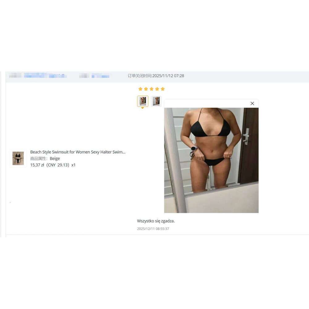 Beach Style Halter Bikini Set Sexy Solid Thong Swimwear Bathing Suit Mujer Lingerie for Women XJ260206