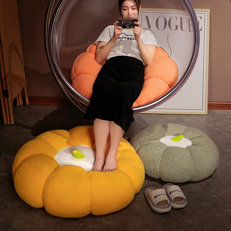 Pumpkin Tatami Floor Cushion, Soft Lazy Seat Cushion for Living Room Bay Window