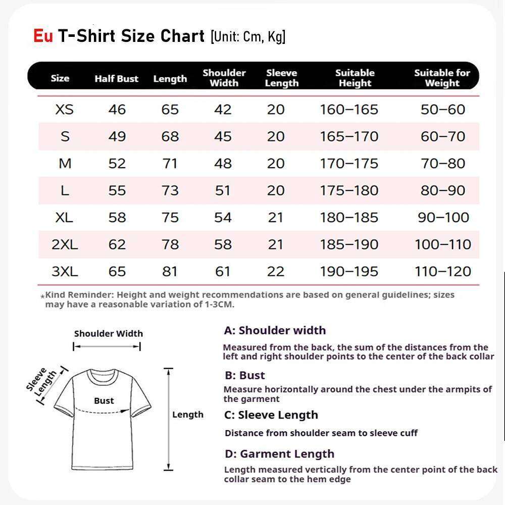 Hip Hop 67 Meme T-Shirt Drake Kendrick Lamar Beef Merch | Limited Edition Soft Cotton Unisex Tee Viral Social Media Trend XJ260306