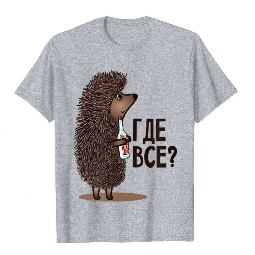 Where Is Everyone Funny Soviet Russian Cartoon T-Shirt Camisas Top T-Shirts Tops Shirts New Street Design XJ260306