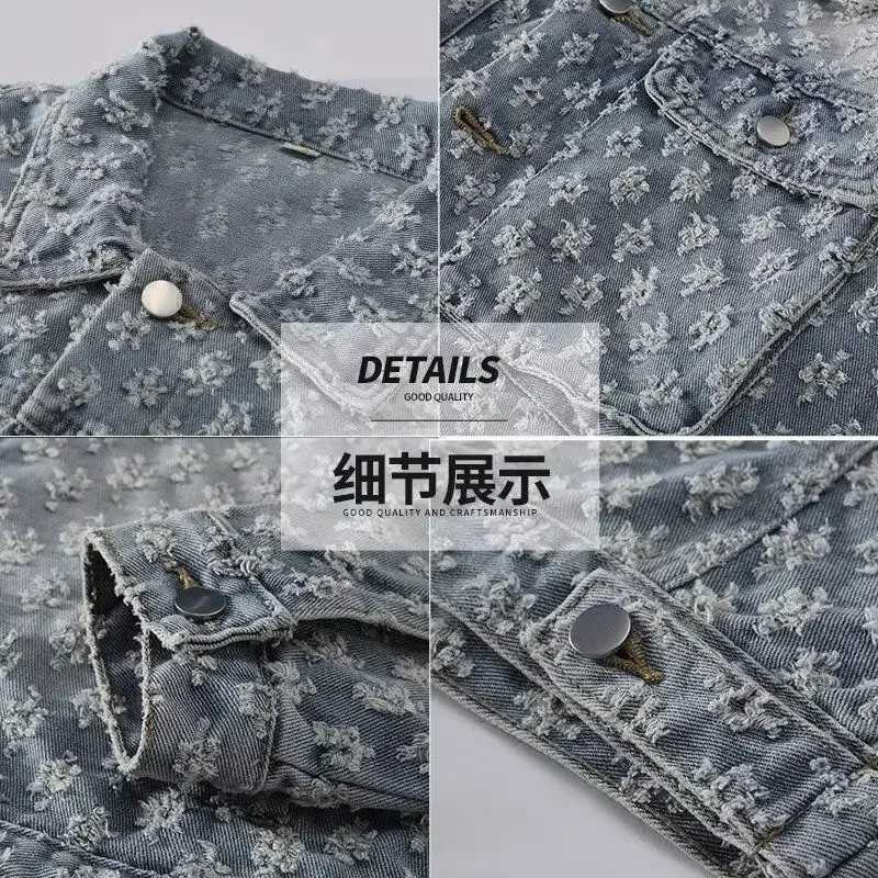 Fashion Stylish Clothing Loose-fitting Jacket for Casual Cotton Suitable Spring and Autumn Water-washed Jacquard Jacket M260309