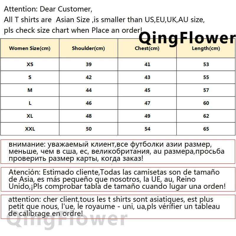 Techno Tee women designer t shirt female manga clothes XJ260306