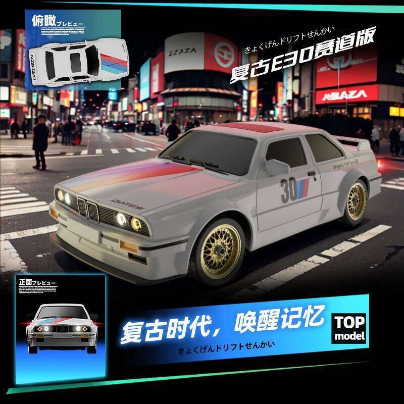 1/16 Proportion Remote Control 4x4 2.4G High Speed Drift Racing Lithium Battery Charging Retro BMW Light Car Model C260306