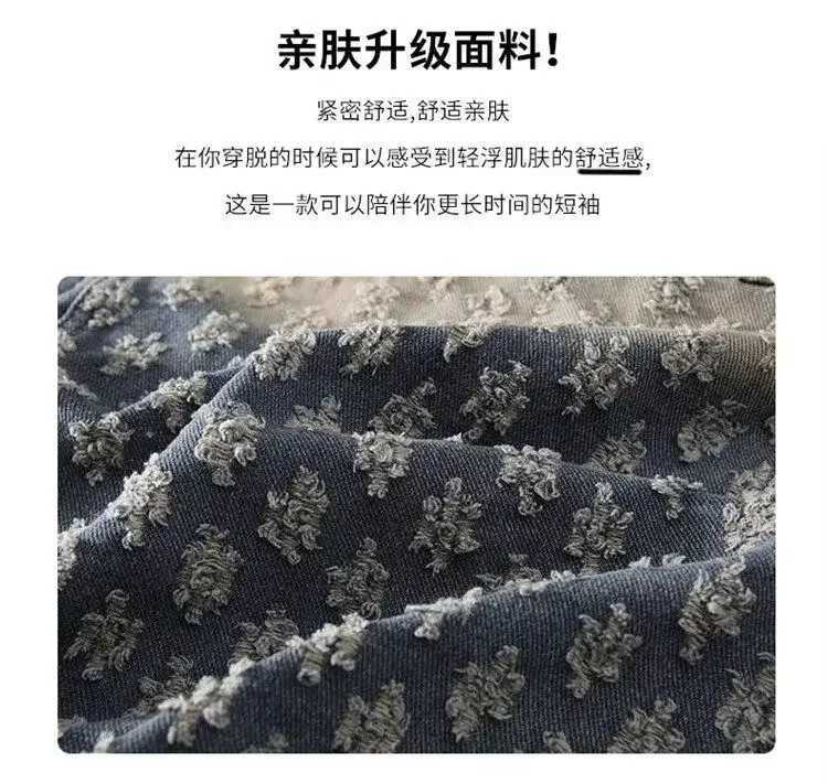 Fashion Stylish Clothing Loose-fitting Jacket for Casual Cotton Suitable Spring and Autumn Water-washed Jacquard Jacket M260309