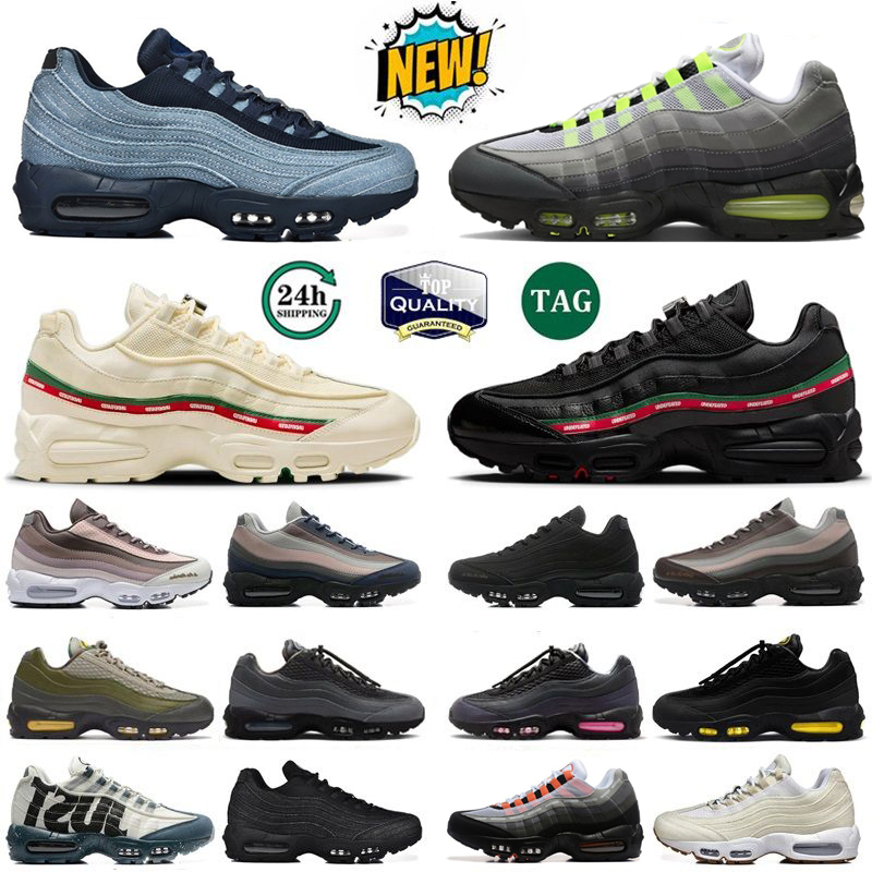 95 95s Designer Mens Running Shoes Neon Undefeated Denim Triple Black White Silver Aegean Storm Pink Beam Tour Yellow Sequoia Men Women trainers Sports Sneakers