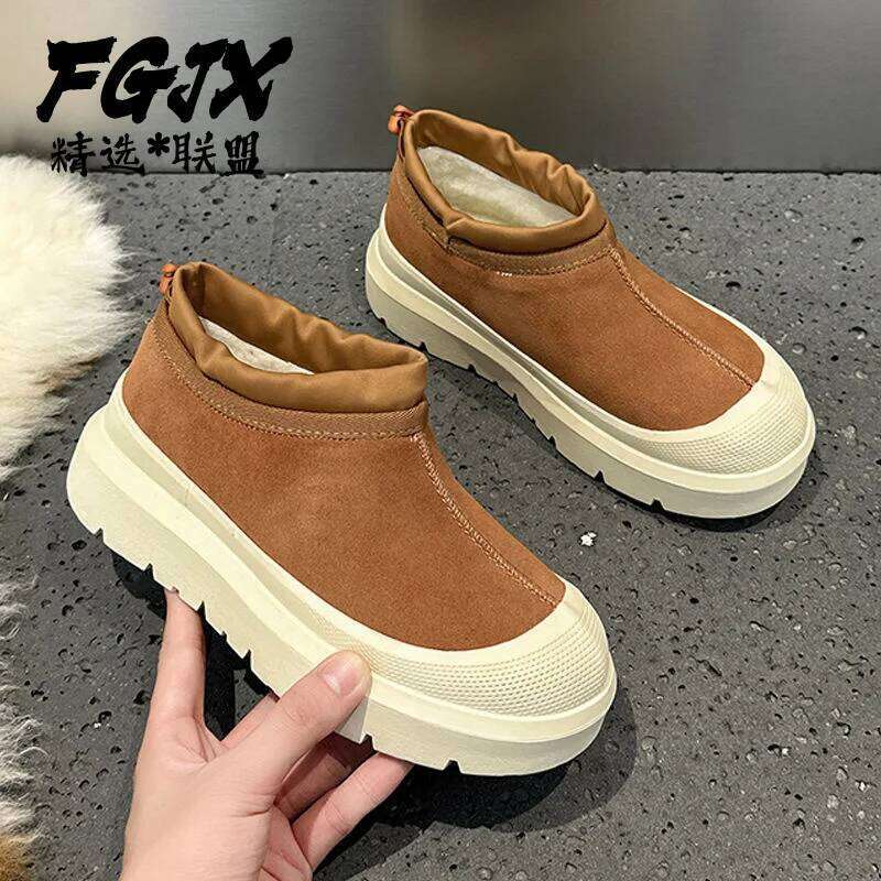 Snow Boots for Men Women Couples Thick-soled Heightening Leather Low-top Winter Cotton Shoes Are Cold-proof and Warm - view 4