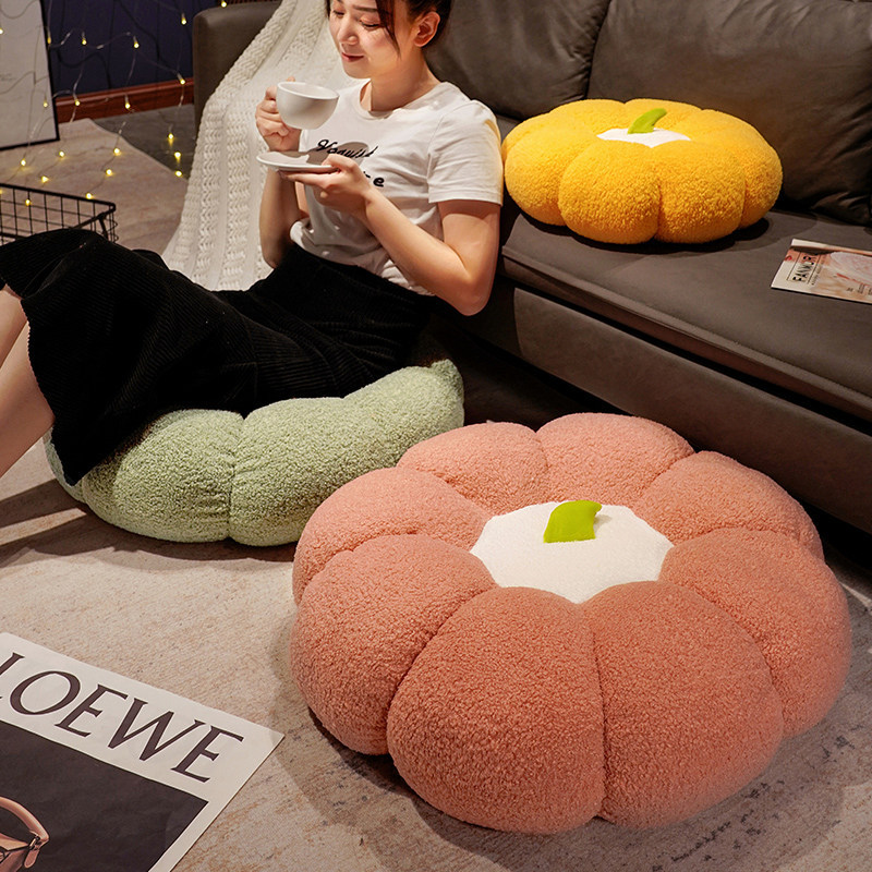 Pumpkin Tatami Floor Cushion, Soft Lazy Seat Cushion for Living Room Bay Window