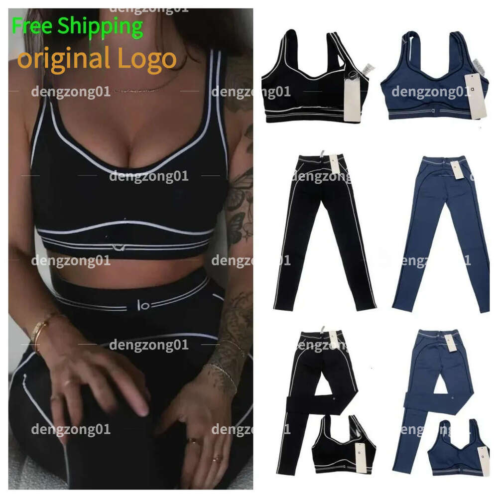 26 NEW 10A Breathable Leggings Soft Elastic Socks Outfits Pants Fitness Wear Set alosetnessitys Clothes Shorts Sports Bra aloSportsalo sets women set