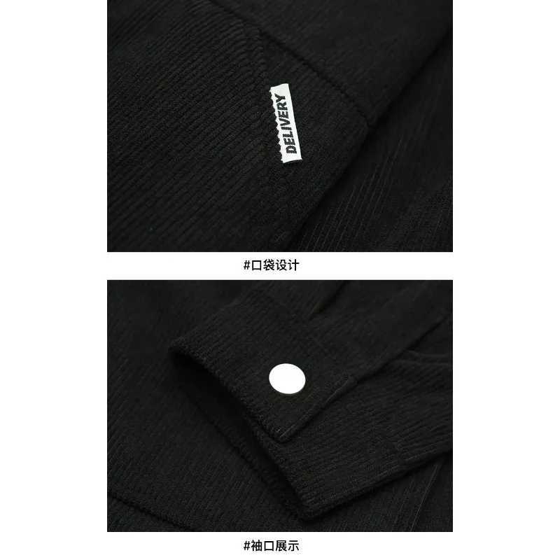 Corduroy Mens Jacket Outwear Spring Autumn New Men Lapel Coat Simple Causal Comfy Tops Breathable Loose Cardigan M260309