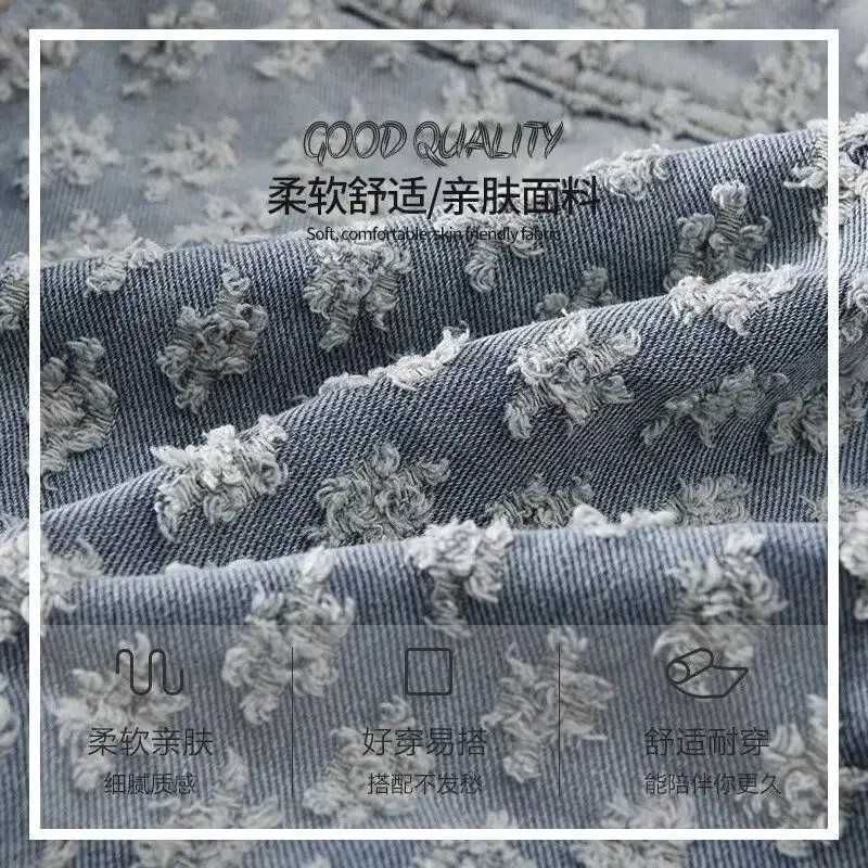 Fashion Stylish Clothing Loose-fitting Jacket for Casual Cotton Suitable Spring and Autumn Water-washed Jacquard Jacket M260309