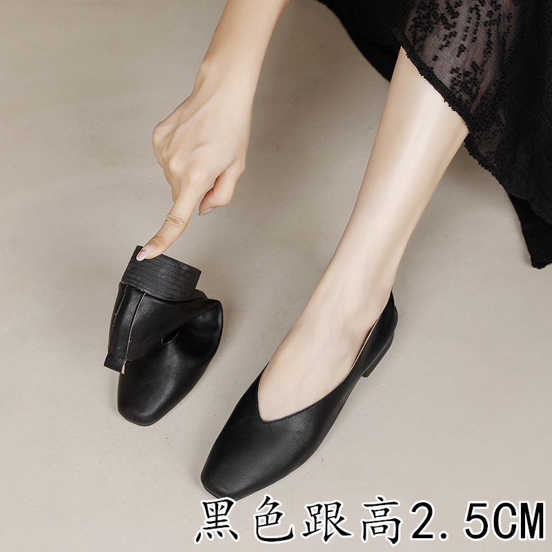 Meotina Women Genuine Leather Shoes Square Toe Flats Shollow Ladies Fashion Concise Career Shoes Spring Autumn Apricot 40 241209