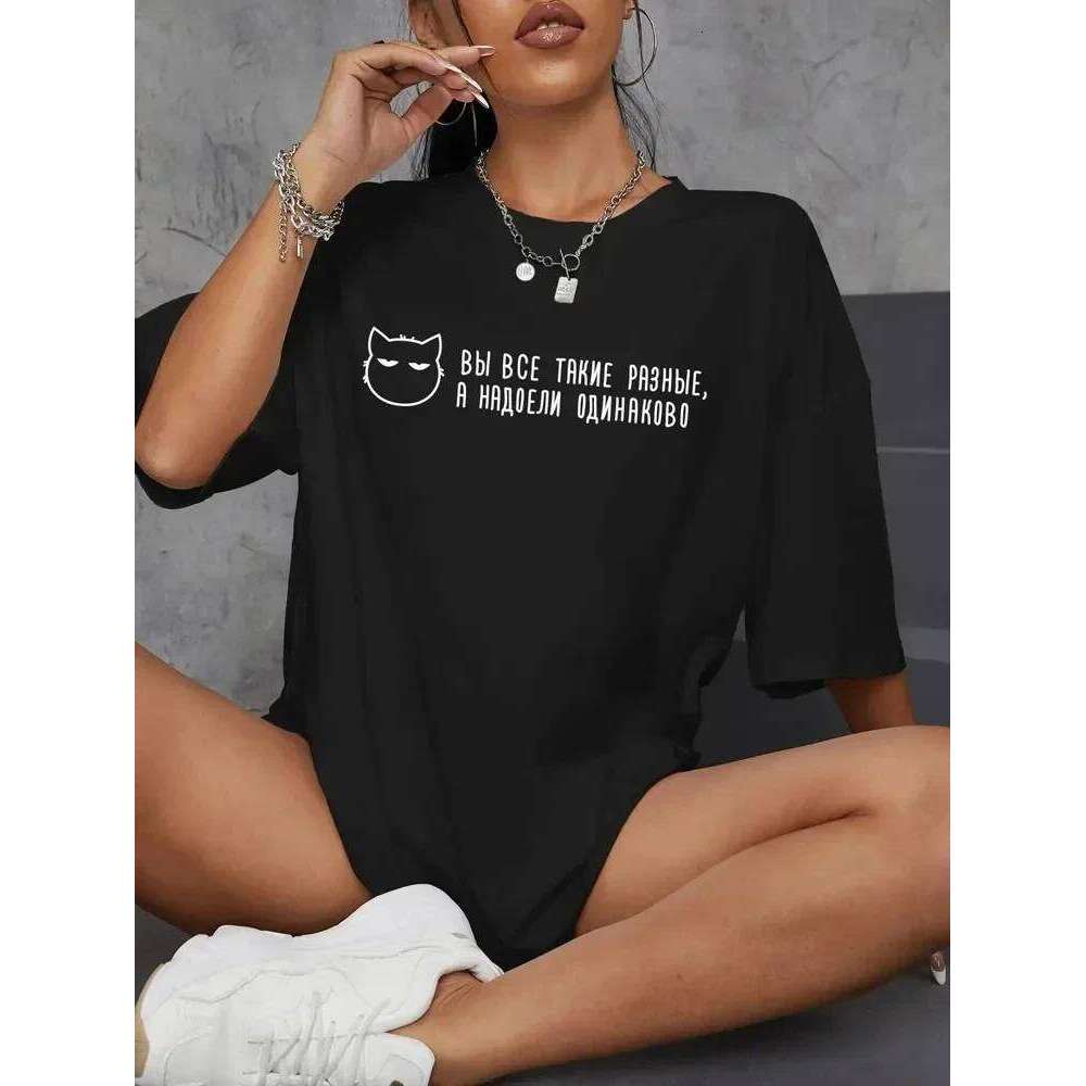 Russian Script Prints T-Shirts Women Short Sleeve Tees Casual Loose O-Neck Tops Summer Street Female Clothes Graphic T Shirts XJ260306